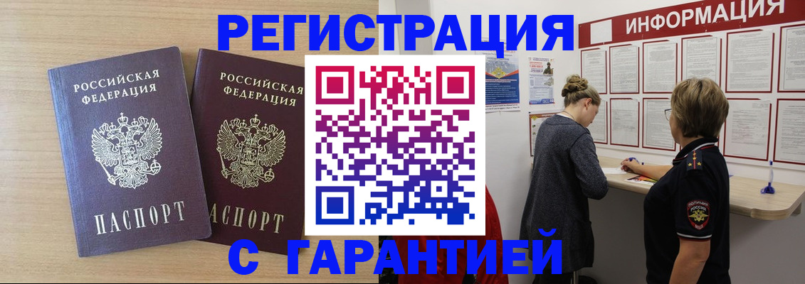 форма 3 в Эртили